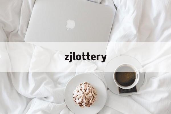 zjlottery(zjlottery gov cn)